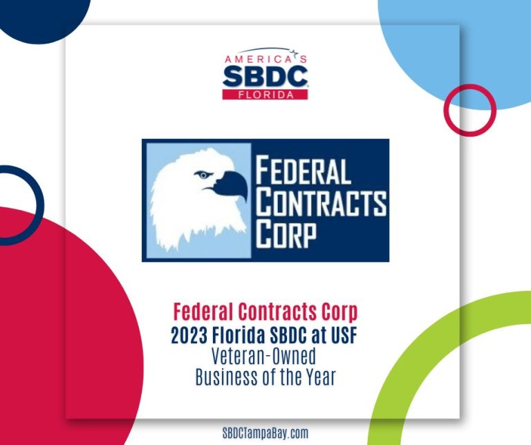 SBDC Awards Graphic